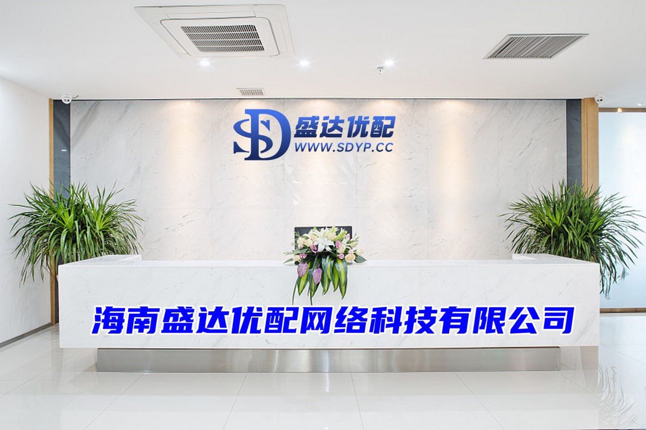 创同配资-配资平台提供咨询-在线股票配资官网-实盘配资公司